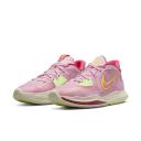 Nike Kyrie Low 5 'Orchid' | Pink | Men's Size 17