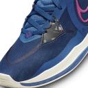 Nike Kyrie Low 5 'Precious Stones' Sneakers | Blue | Men's Size 13.5