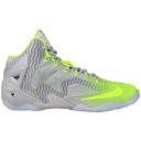Nike LeBron 11 Collection - 683252-074 - Shoes