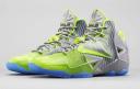 Nike LeBron 11 Collection - 683252-074 - Shoes