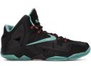 Nike LeBron 11 Diffused Jade