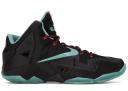 Nike LeBron 11 Diffused Jade