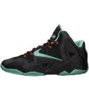 Nike LeBron 11 Diffused Jade