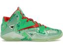 Nike LeBron 11 Diffused Jade