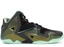 Nike LeBron 11 Diffused Jade