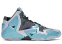 Nike LeBron 11 Gamma Blue