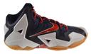 Nike LeBron 11 'Independence Day' Mens Sneakers - Size 9.5