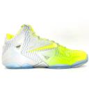 Nike LeBron 11 'Maison Du LeBron' Mens Sneakers - Size 11.0