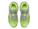 Nike LeBron 11 'Maison Du LeBron' Mens Sneakers - Size 11.0