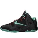 Nike LeBron 11 Maison Luster Volt
