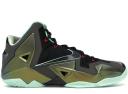Nike LeBron 11 Maison Luster Volt