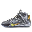 Nike LeBron 12 'Flight' Mens Sneakers - Size 9.0