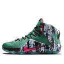 Nike LeBron 12 Xmas 'Akron Birch' - 707558-363 - Shoes 11