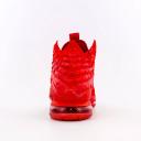 Nike LeBron 17 'Red Carpet' Shoes - Size 10.5