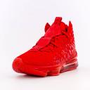 Nike LeBron 17 'Red Carpet' Shoes - Size 10.5