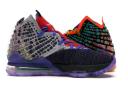 Nike LeBron 17 'What The' Mens Sneakers - Size 15.0