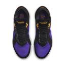 Nike LeBron 18 Low 'ACG Terra'