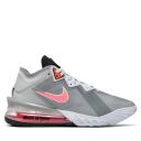 Nike LeBron 18 Low 'Bugs VS Marvin'