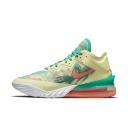 Nike LeBron 18 Low 'LeBronold Palmer'