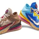 Nike LeBron 18 Low - Men Shoes - Blue - Size 11 - Foot Locker