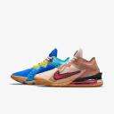 Nike LeBron 18 Low - Men Shoes - Blue - Size 11 - Foot Locker
