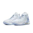 Nike LeBron 18 'Play For The Future'