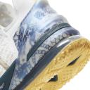 Nike LeBron 18 'Reflections Flip' Mens Sneakers - Size 8.0