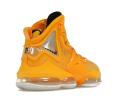 Nike LeBron 19 Hard Hat