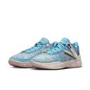 Nike LeBron 20 'All-Star' Sneakers | Blue | Men's Size 14