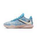 Nike LeBron 20 EP 'All-Star' Sneakers | Blue | Men's Size 10