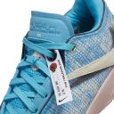 Nike LeBron 20 EP 'All-Star' Sneakers | Blue | Men's Size 10