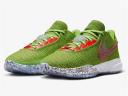 Nike LeBron 20 EP 'Stocking Stuffer' Sneakers | Green | Men's Size 9.5