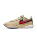 Nike LeBron 20 Four Horsemen Sesame