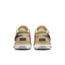 Nike LeBron 20 Four Horsemen Sesame