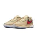 Nike LeBron 20 Four Horsemen Sesame