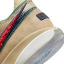 Nike LeBron 20 Four Horsemen Sesame