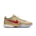 Nike LeBron 20 Four Horsemen Sesame