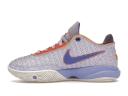 Nike LeBron 20 'Purple and Gold' Sneakers | Men's Size 6