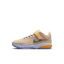 Nike LeBron 20 Summer Vibes PS Kids Basketball Shoes Gold/Purple US 1