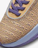 Nike LeBron 20 Summer Vibes PS Kids Basketball Shoes Gold/Purple US 1