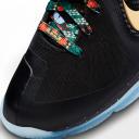 Nike LeBron 9 'Watch The Throne'