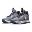 Nike LeBron Witness 5 Basketball Shoes Grey US 12