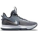 Nike LeBron Witness 5 White Clear Jade