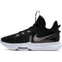 Nike LeBron Witness 5 White Clear Jade