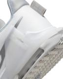Nike LeBron Witness 6 Summit White Metallic Pewter