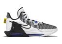Nike LeBron Witness 6 White Persian Purple Shock Yellow