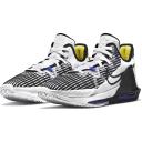 Nike LeBron Witness 6 White Persian Purple Shock Yellow