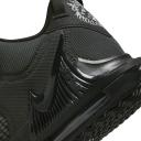 Nike LeBron Witness 7 Basketball Shoes Black US Mens 11.5 / Womens 13