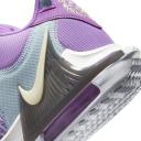 Nike LeBron Witness 7 Basketball Shoes Pink/Yellow US Mens 8.5 / Womens 10
