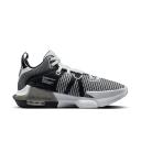 Nike LeBron Witness 7 EP 'White Black' Sneakers | Men's Size 10